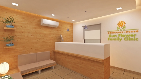 Sunflower Family Clinic