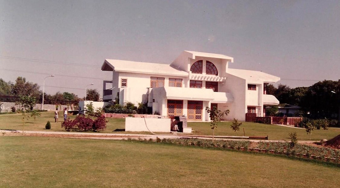 Front View