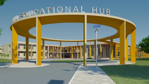 Diu Education Centre