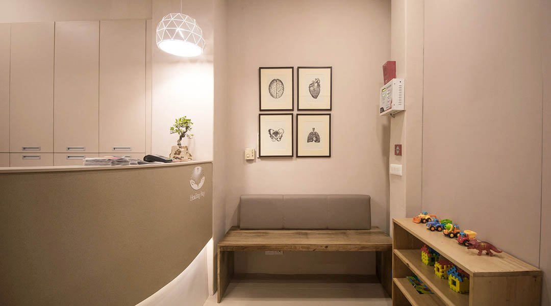 Waiting Area